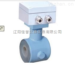 數(shù)字脈沖智能一體化電磁流量計